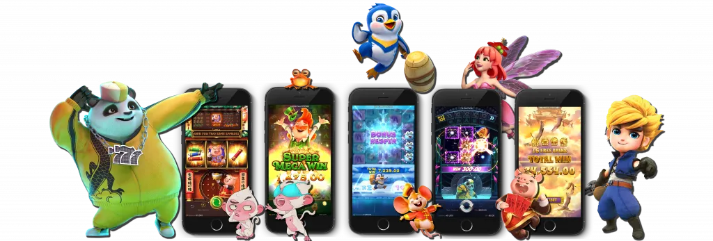 amb amb988 ทาง เข้า 3