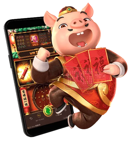 amb amb988 ทาง เข้า 5